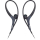 Słuchawka SONY MDR-AS400